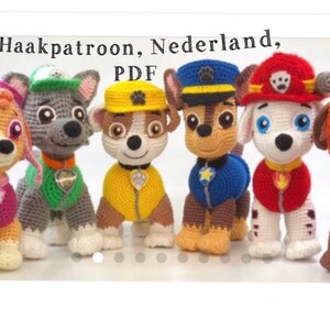 La Pat Patrouille Patrons Crochet Marcus Ruben Stella Etsy La Pat Patrouille Patrons Crochet Marcus Ruben Stella Etsy