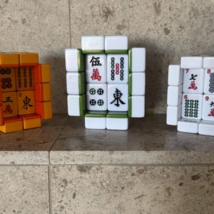 Mah Jongg Pushke Dishes