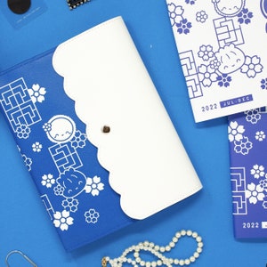 Sinovision December 2022 Christmas Wontoninamillion | Etsy