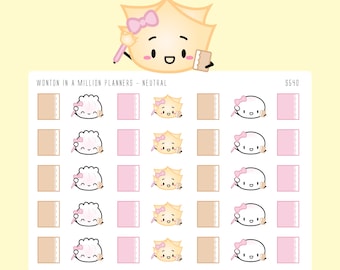 S540 | Neutral Planners Stickers Stickers [Wonton In A Million, Planner Stickers, Character Deco Stickers] // S-S540