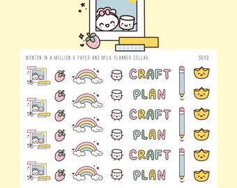 S543 | WIAM x Paper & Milk Collab Stickers Stickers [Wonton In A Million, Planner Stickers, Character Deco Stickers] // S-S543