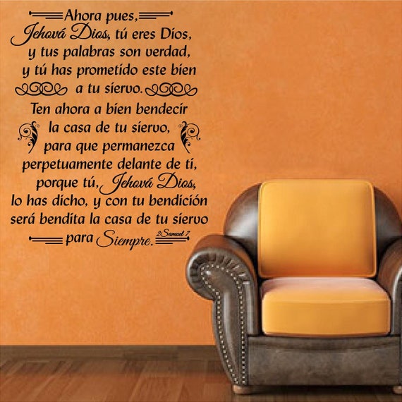 Wall Decal Bible Scripture 2 Samuel 7 28 29 Vinilos Etsy