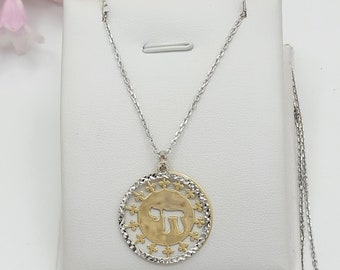 925 Solid Sterling Silver CHAI symbol Two Tone Pendant Necklace. Jewish Judaica Life