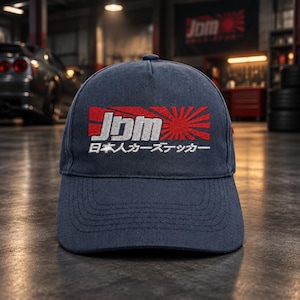 JDM Japan Embroidered Baseball Cap | Car Enthusiast Gift