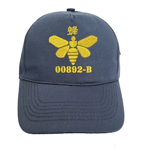 Yellow Moth Chemical Embroidered Baseball Cap Hat in 15 Colours