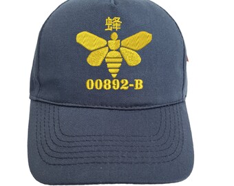 Golden Moth Chemical Embroidered Baseball Cap Hat in 15 Colours