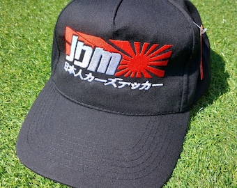 JDM Japan Embroidered Baseball Cap | Car Enthusiast Gift