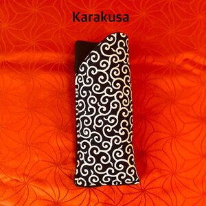 Japanese indigo, Eyeglasses case, Soft Padded, Reading glass case, Sunglasses sleeve, Soft eyeglass case, Cloth eyeglass holder,Family gifts Karakusa