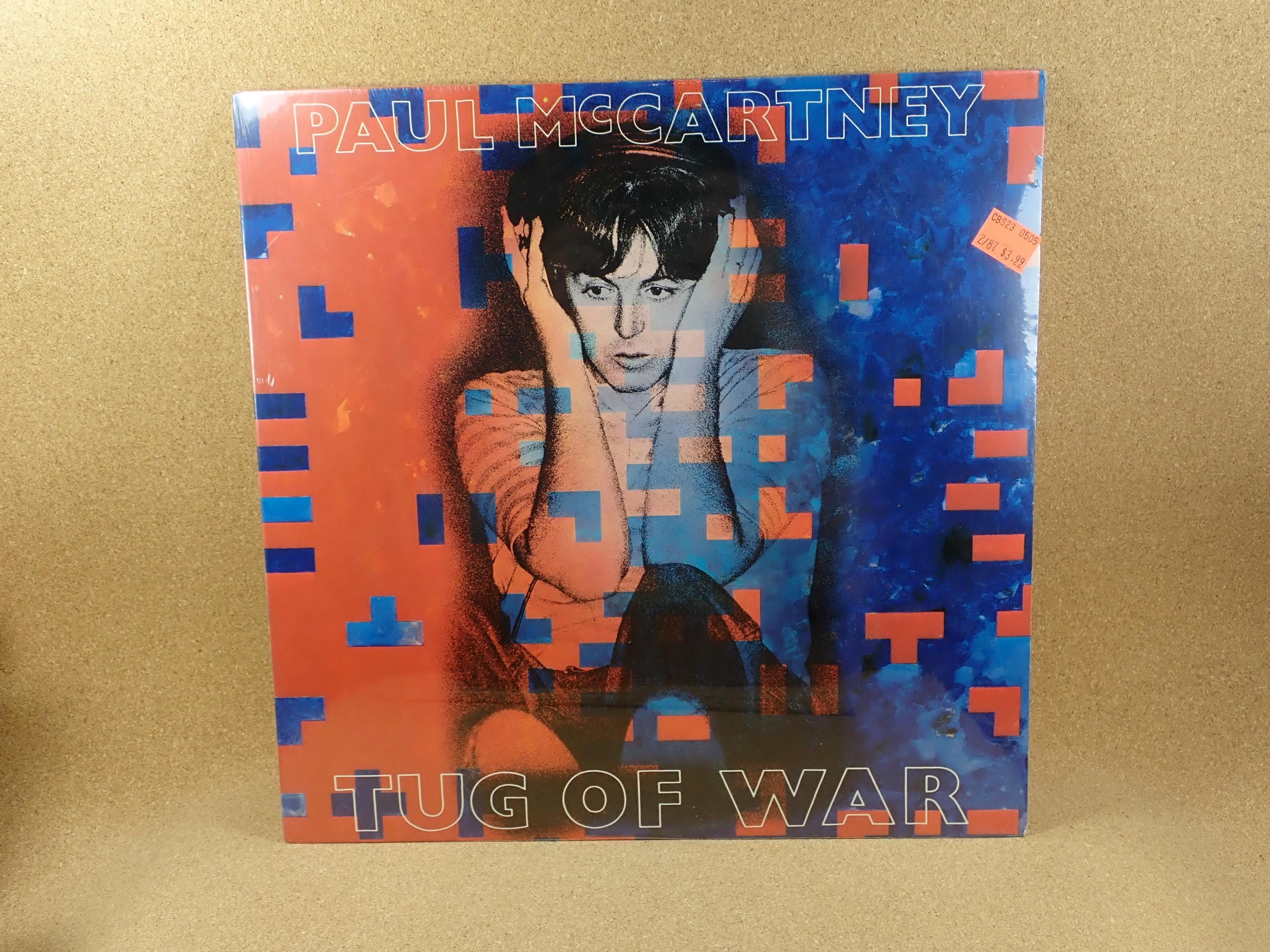 Tug of war bookends - Etsy 日本