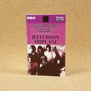 Jefferson Airplane Surrealistic Pillow LP - Vtg Original Feb