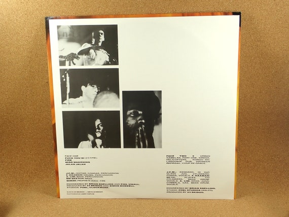 23 Skidoo Vinyl Record - Urban Gamelan Album - 1984 Illuminated