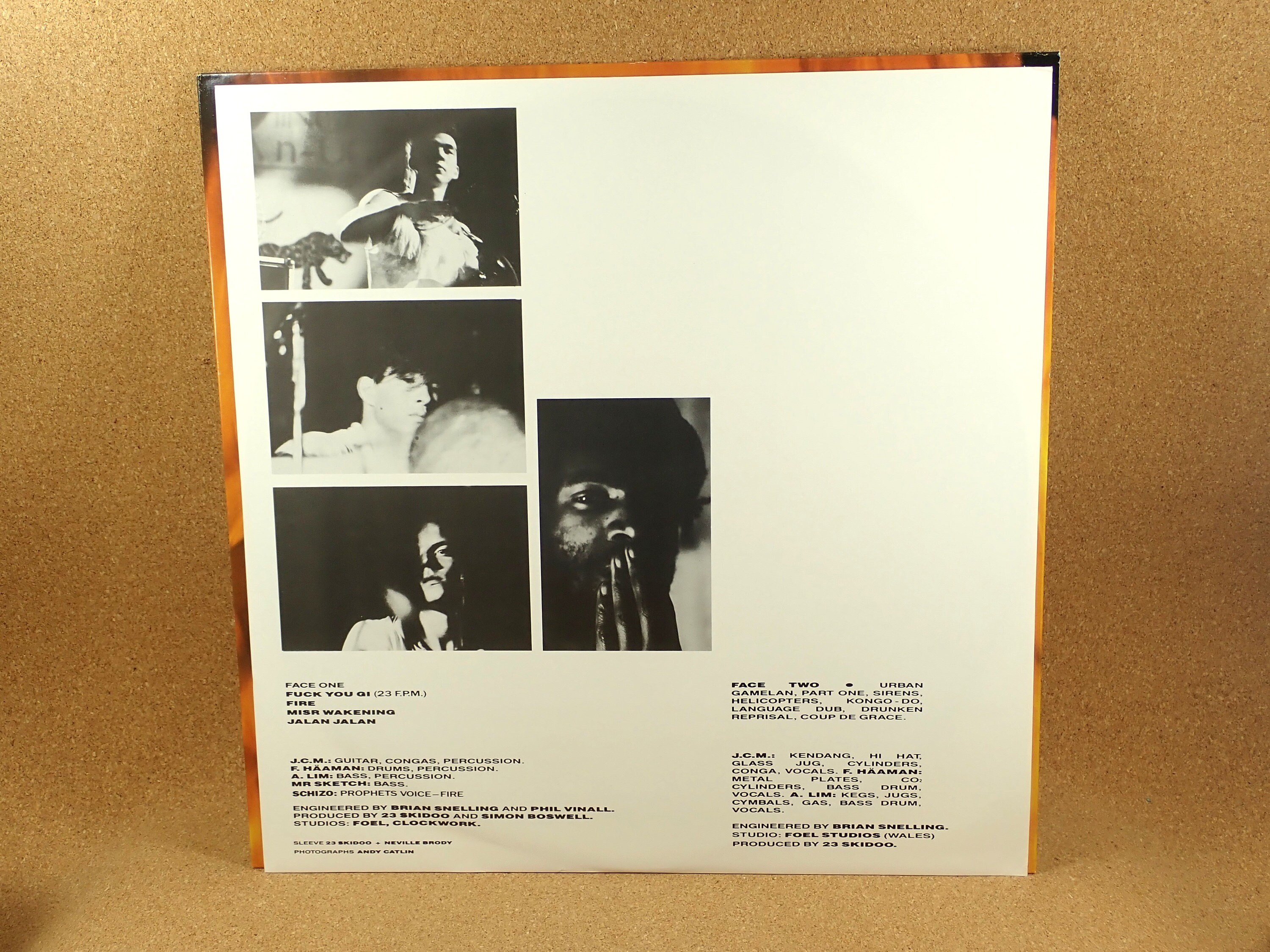 洋楽 23 SKIDOO URBAN GAMELAN LP 23 Skidoo Vinyl Record - Urban Gamelan Album - 1984 Illuminated