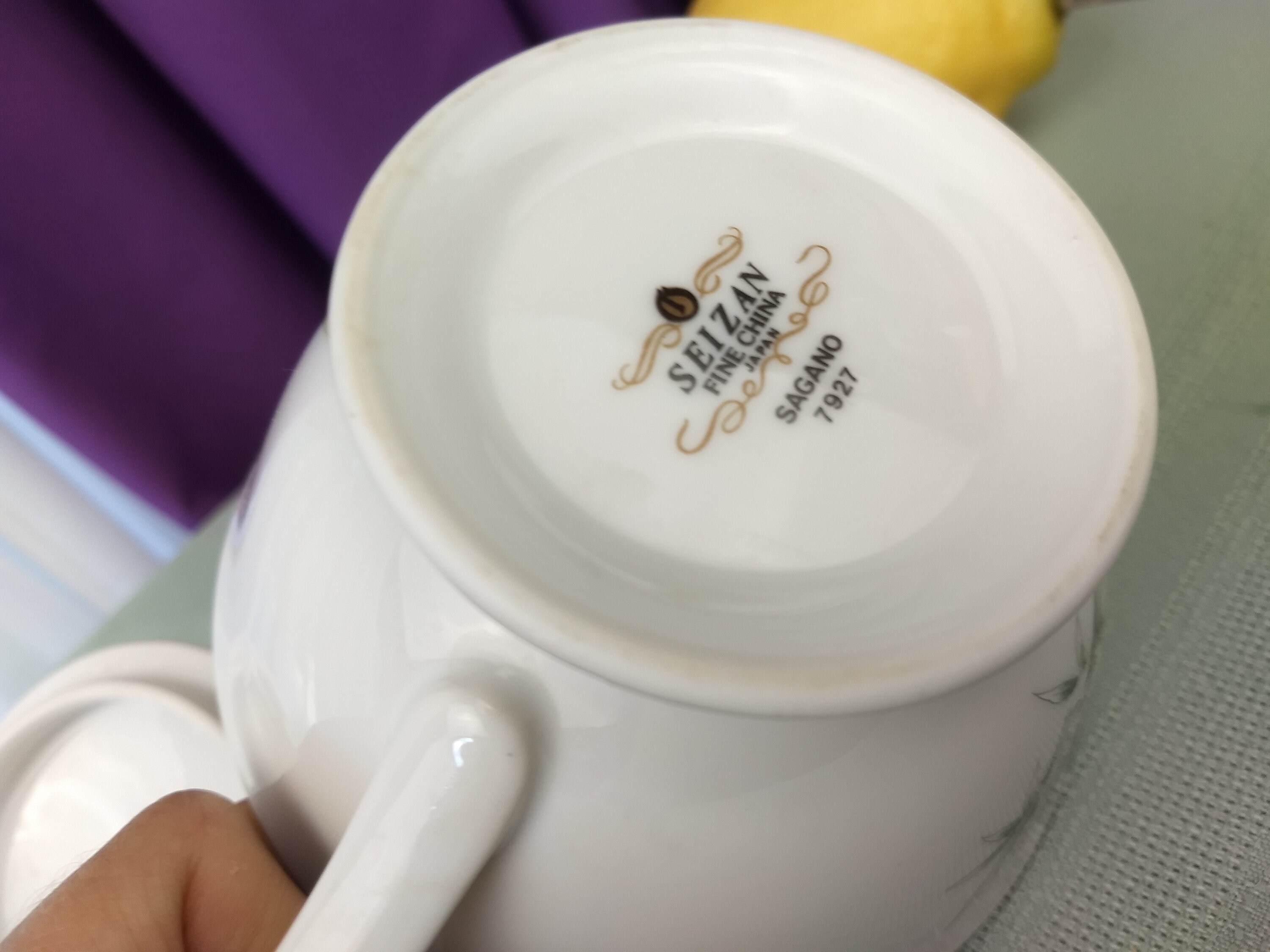 Vintage Seizan Fine China Sagano 7827 Sugar Bowl Covered Green Leaves