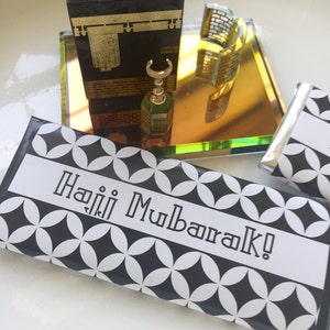 Umrah, Hajj, Eid al Adha, personalized candy wrappers, Eid favors, umrah party, hajj party, haji, kaaba, kaba, pilgrimage, eid ul aha, 24 ct image 3