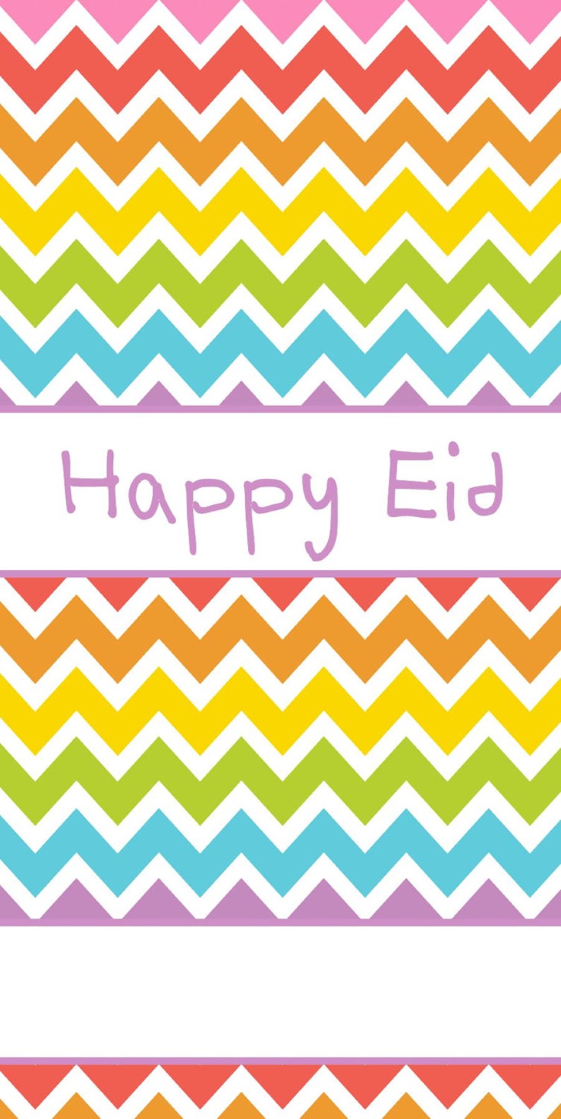 instant download eid gift eid decoration eid card