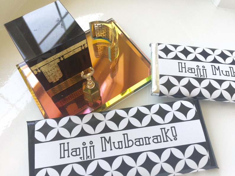 Umrah, Hajj, Eid al Adha, personalized candy wrappers, Eid favors, umrah party, hajj party, haji, kaaba, kaba, pilgrimage, eid ul aha, 24 ct image 1