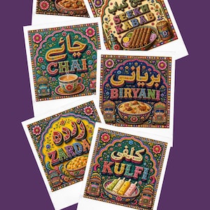 Pode incluir: Uma coleção de seis etiquetas quadradas para alimentos com padrões vibrantes e intrincados e ilustrações de pratos do sul da Ásia como Qorma, Seekh Kabab, Chai, Biryani, Zarda e Kulfi, cada uma com o nome em inglês e escrita urdu.