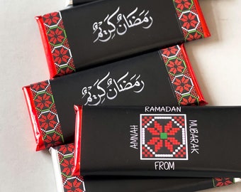 Tatreez árabe punto de cruz bordado envoltorios de caramelos, favores de fiesta árabes tradicionales, favores de fiesta Eid, dulces Eid, chocolate Eid