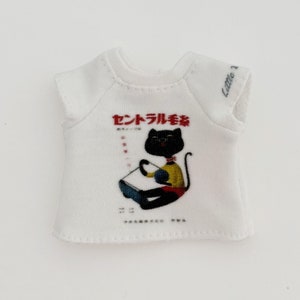 T-shirt for Blythe