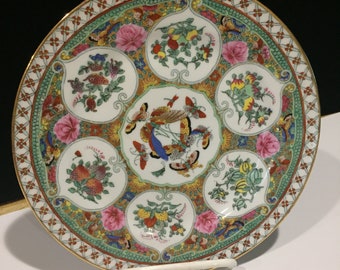 vintage 7 butterfly plate