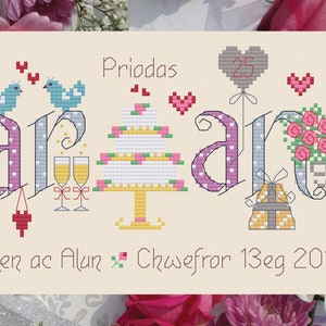 Priodas Arian (Welsh 25th Wedding Anniversary) Customisable Cross Stitch Chart - Digital Format PDF Pattern
