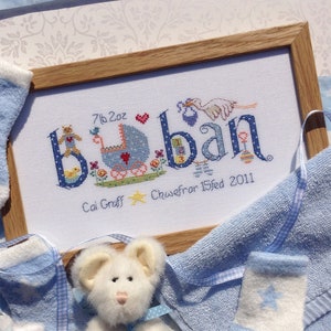 Baban BACHGEN Welsh Baby Boy Customizable Cross Stitch Impreso PATRÓN o KIT