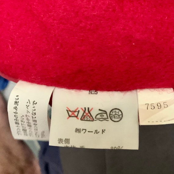 Vtg DiMaggio Color Block Reversible Wool Nylon Ja… - image 8