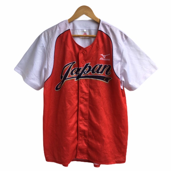 Japanese Baseball Etsy