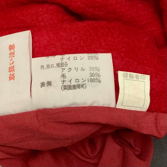 Vtg DiMaggio Color Block Reversible Wool Nylon Ja… - image 9