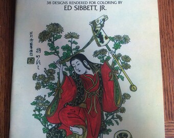 Coloring Book Japanese Prints 1982 Vintage Colouring Pages Ed Sibbett Dover Publication Ukiyo E Style Ink Drawings