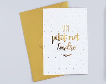 Postal - Tarjeta del día de San Valentín - dorado - texto dorado - palabra tierna - tarjeta de mensaje - dorado caliente - tarjeta de amor - postal