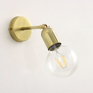 Adjustable Rounded Lampholder  Wall Light - Brass
