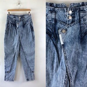 ジャザサイズ 90°DEGREE パンツ XS ジャザサイズ 90°DEGREE パンツ XS