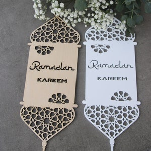 EID MUBARAK lanterns Laser cut wood Ramadan lamp Ramadan decor Ramadan wall decors Mubarak DECORATIONS Islamic gift Islamic wood lantern