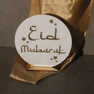 Eid Mubarak Sign: Freestanding Ramadan Decor, Islamic Gift