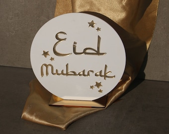 Cartello Eid Mubarak: decorazione indipendente per il Ramadan, regalo islamico