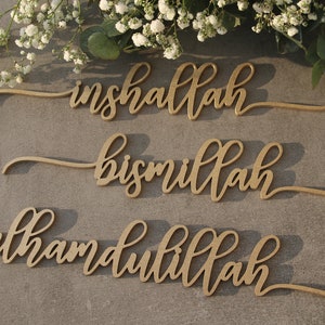 Eid decorations Ramadan place cards EID MUBARAK decorations laser cut Place Setting Bismillah Inshallah sign Mubarak sign Alhamdulillah sign image 2