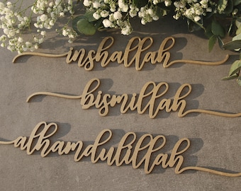 Eid decorations Ramadan place cards EID MUBARAK decorations laser cut Place Setting Bismillah Inshallah sign Mubarak sign Alhamdulillah sign