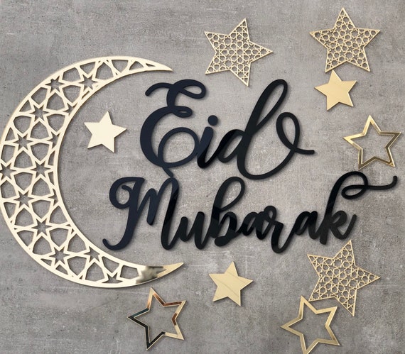 Eid Dekoration EID MUBARAK Schild Ramadan Mubarak Schild Ramadan Schild  Islamische Wanddeko Ramadan Kareem Eid Dekore -  Schweiz