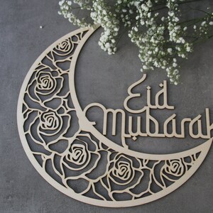 EID MUBARAK Mond Ramadan Mond Ramadan Mubarak Zeichen Ramadan Kareem Gesegneter Ramadan Islamisches Geschenk Islamisches Holzschild Islamisches Zeichen Ramadan Geschenk