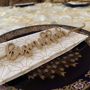 Eid Deko Ramadan Platzkarten EID MUBARAK Dekorationen Laser cut Ortseinstellung Bismillah Inshallah Zeichen Mubarak Zeichen Alhamdulillah Schild