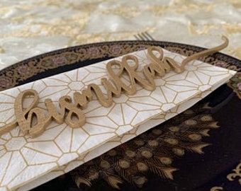 Eid decorations Ramadan place cards EID MUBARAK decorations laser cut Place Setting Bismillah Inshallah sign Mubarak sign Alhamdulillah sign