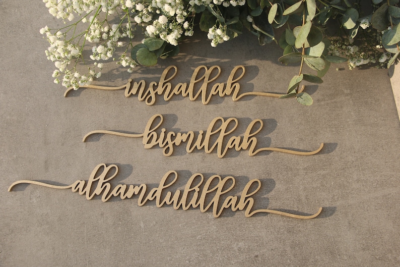 Eid decorations Ramadan place cards EID MUBARAK decorations laser cut Place Setting Bismillah Inshallah sign Mubarak sign Alhamdulillah sign image 3