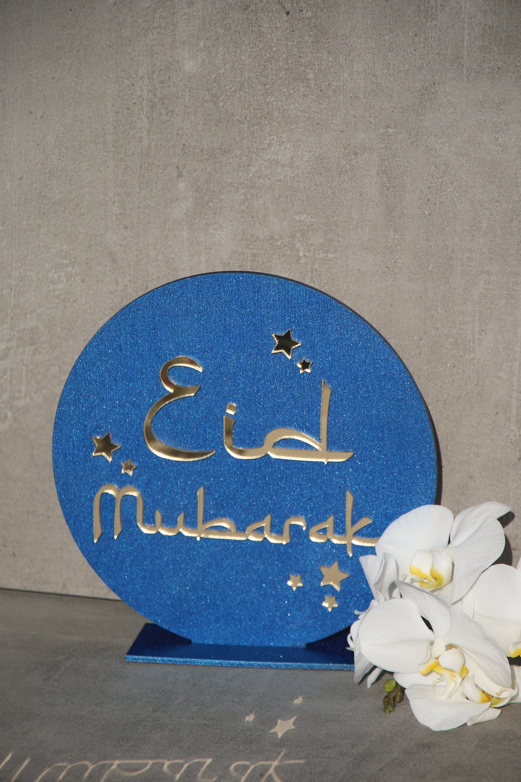 Eid Mubarak Zeichen: Freistehendes Ramadan Dekor, Islamisches Geschenk