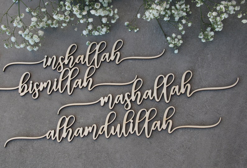 Eid decorations Ramadan place cards EID MUBARAK decorations laser cut Place Setting Bismillah Inshallah sign Mubarak sign Alhamdulillah sign image 9