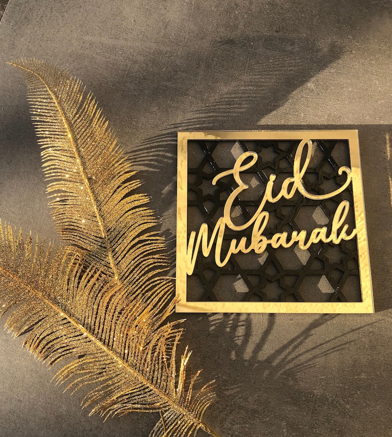 Eid Mubarak Sign Eid Decorations Islamic Wall Art EID MUBARAK Etsy