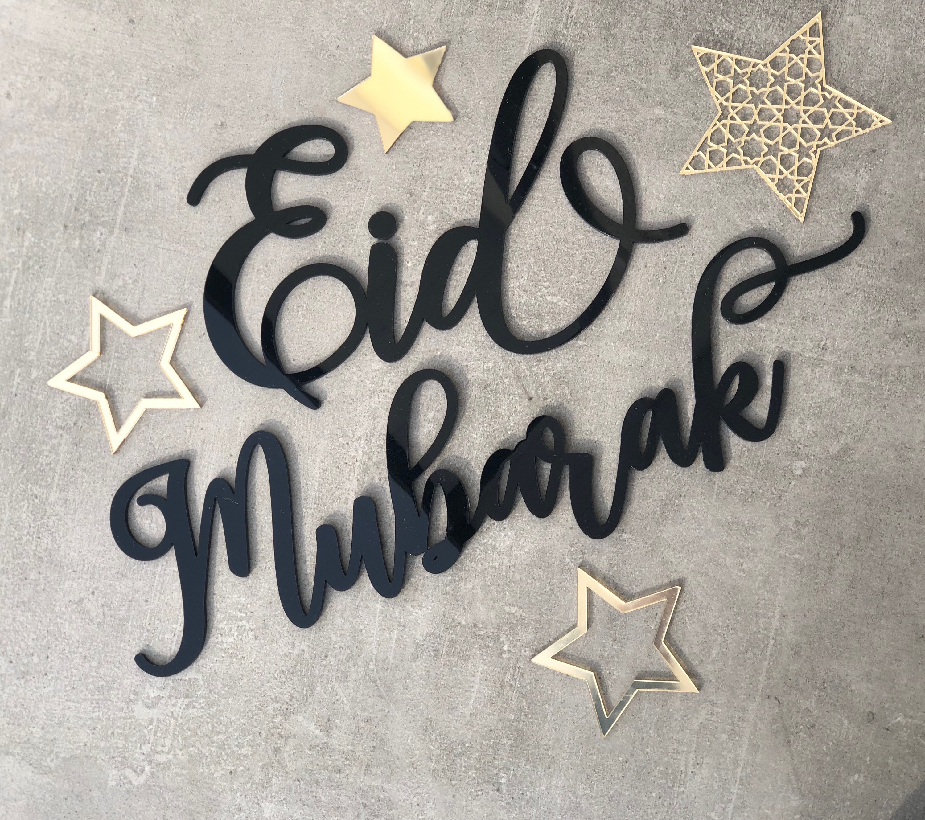 Eid Deko EID MUBARAK Schild Ramadan Mubarak Schild Ramadan Schild