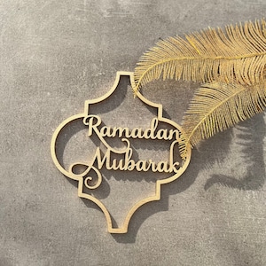 Ramadan Mubarak sign Eid decorations Islamic wall art EID MUBARAK decorations Ramadan decor Eid decor Mubarak sign Ramadan sign Muslim sign