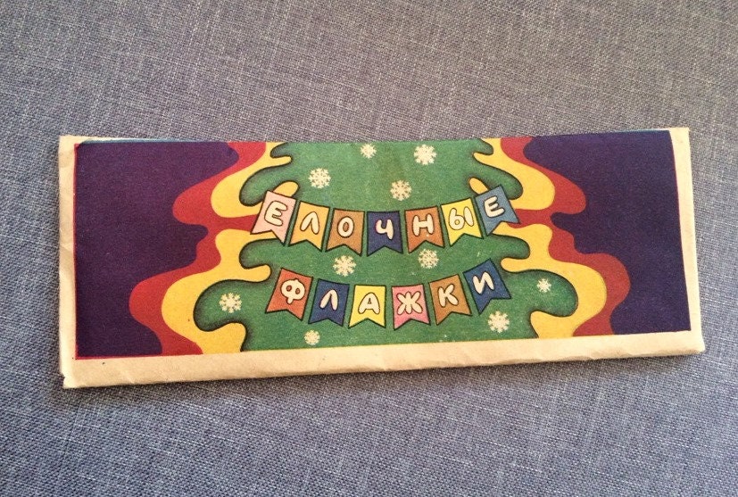 Christmas flags garland room kids decor New Near holiday