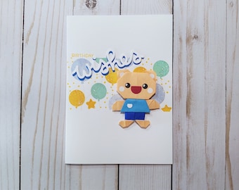 Handmade Origami Boy Bear Birthday Card